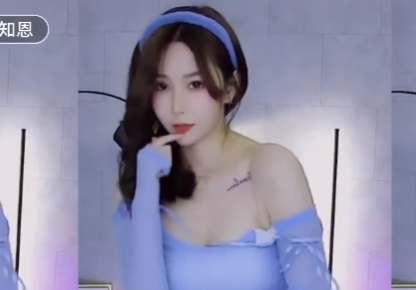 DY-桥本很菜(虎牙-奇领知恩(幼米米))