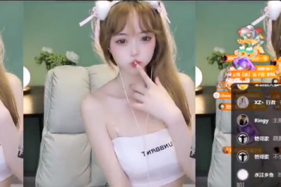 虎牙-米儿妹妹u