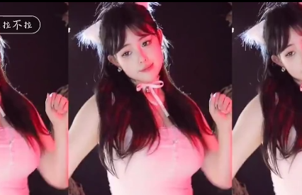 虎牙-赫拉拉不拉